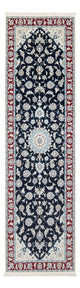 Runner Persisk matta - Nain - Premium - 259 x 80 cm - mörkblå