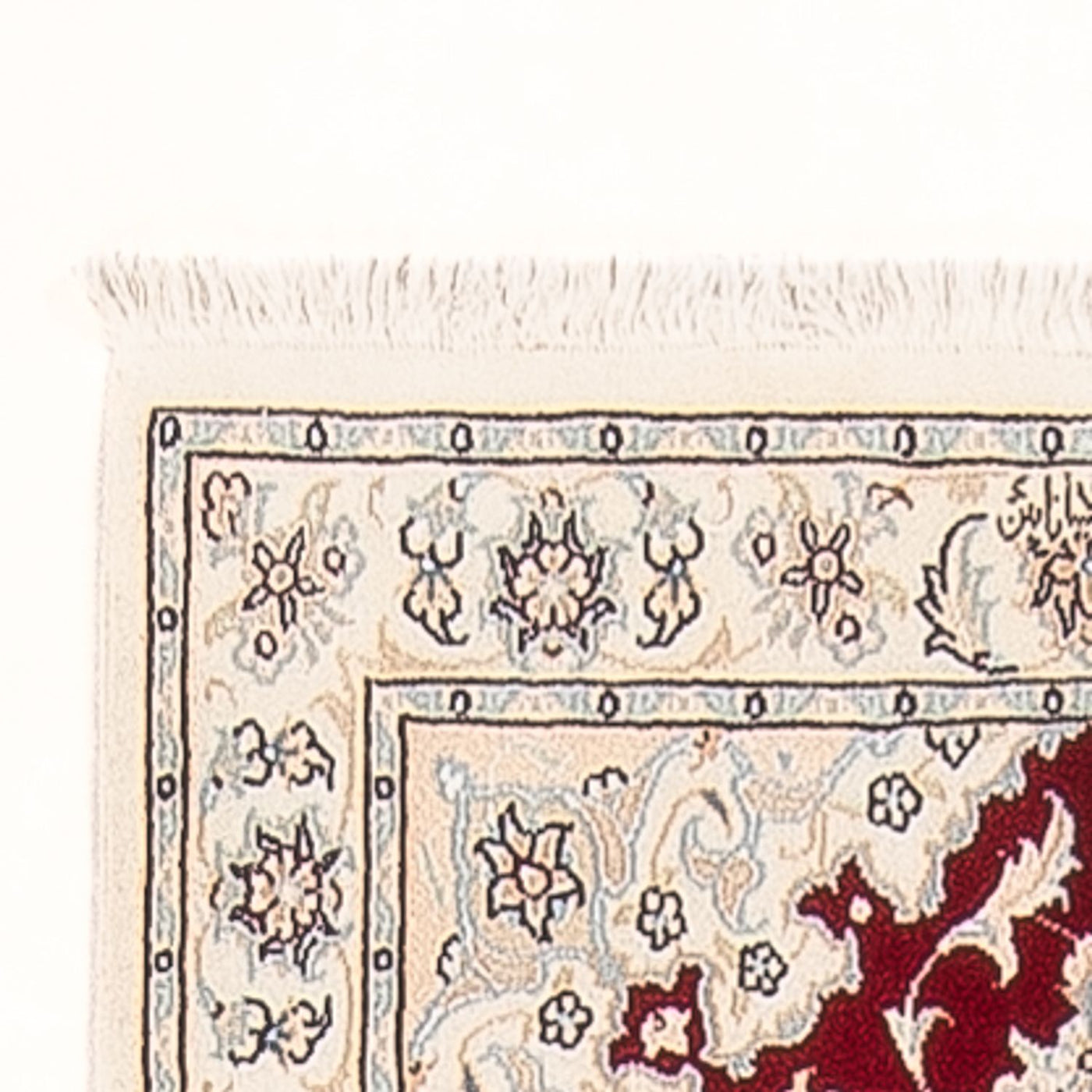 Nain - 6 la Mattan 248x81cm - Persisk matta