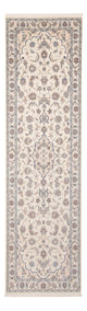 Runner Persisk matta - Nain - Premium - 261 x 82 cm - grädde