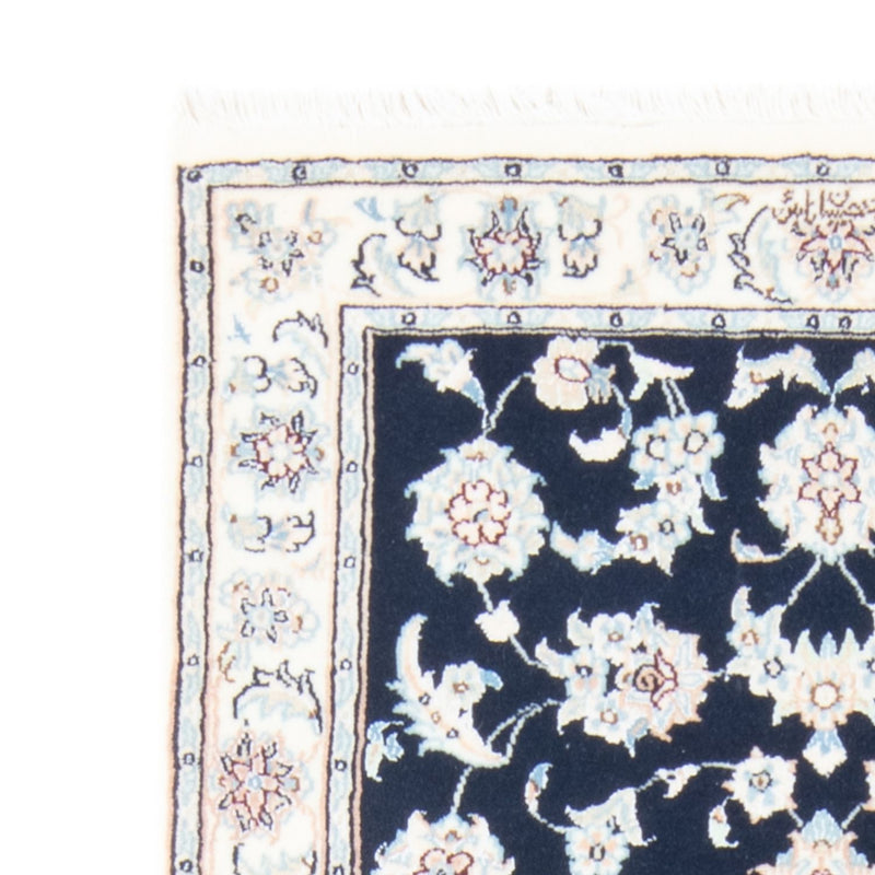 Runner Persisk matta - Nain - Royal - 207 x 80 cm - mörkblå