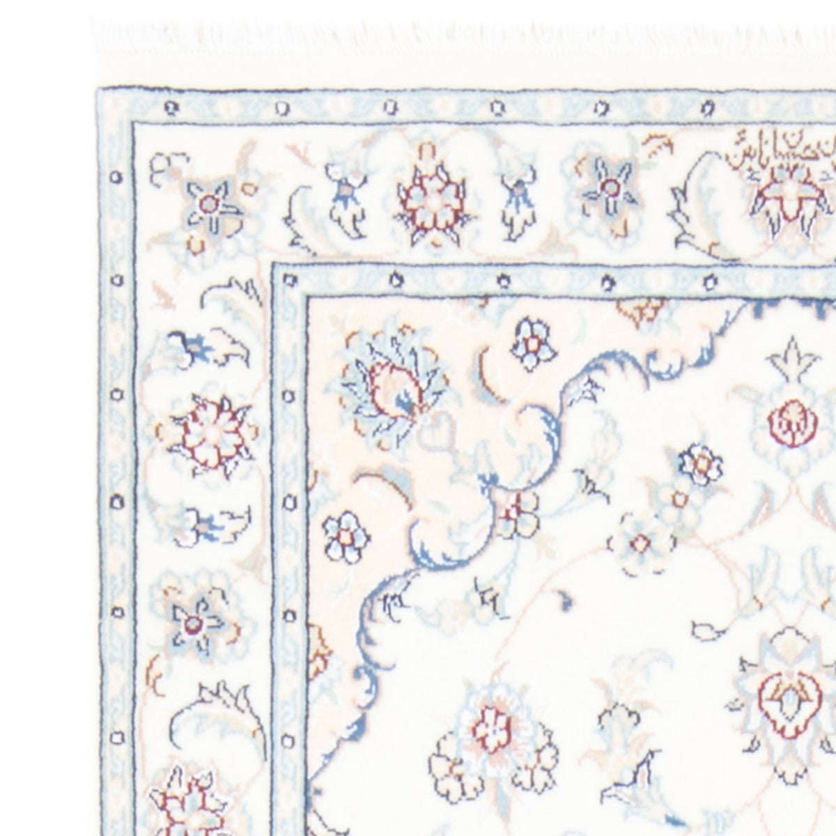 Runner Persisk matta - Nain - Royal - 210 x 80 cm - grädde