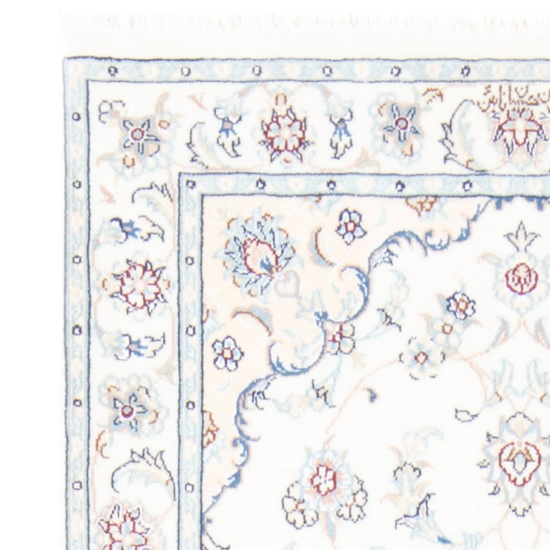 Runner Persisk matta - Nain - Royal - 210 x 80 cm - grädde