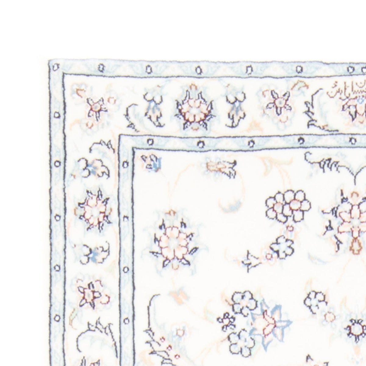 Runner Persisk matta - Nain - Royal - 197 x 78 cm - grädde