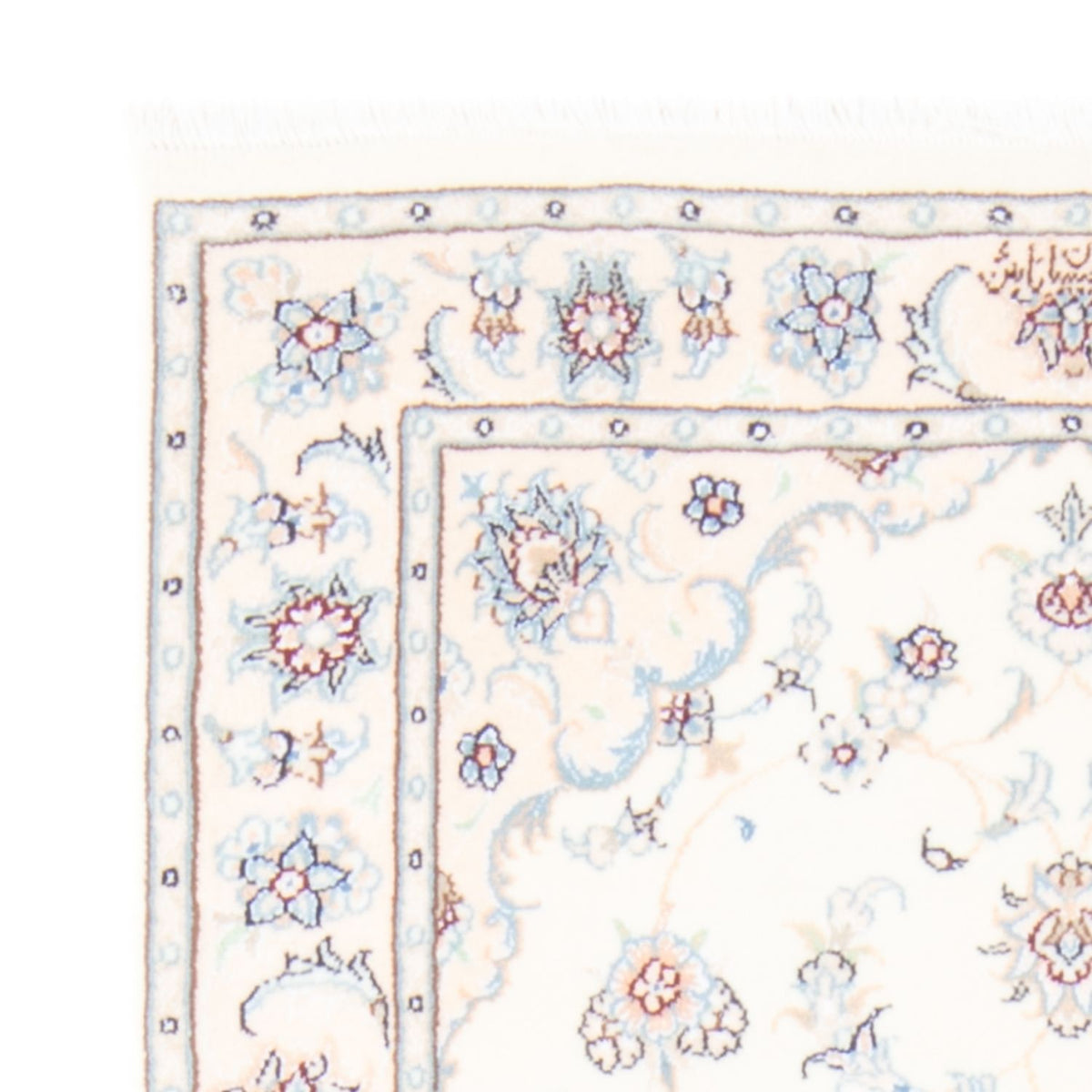 Runner Persisk matta - Nain - Royal - 197 x 81 cm - grädde