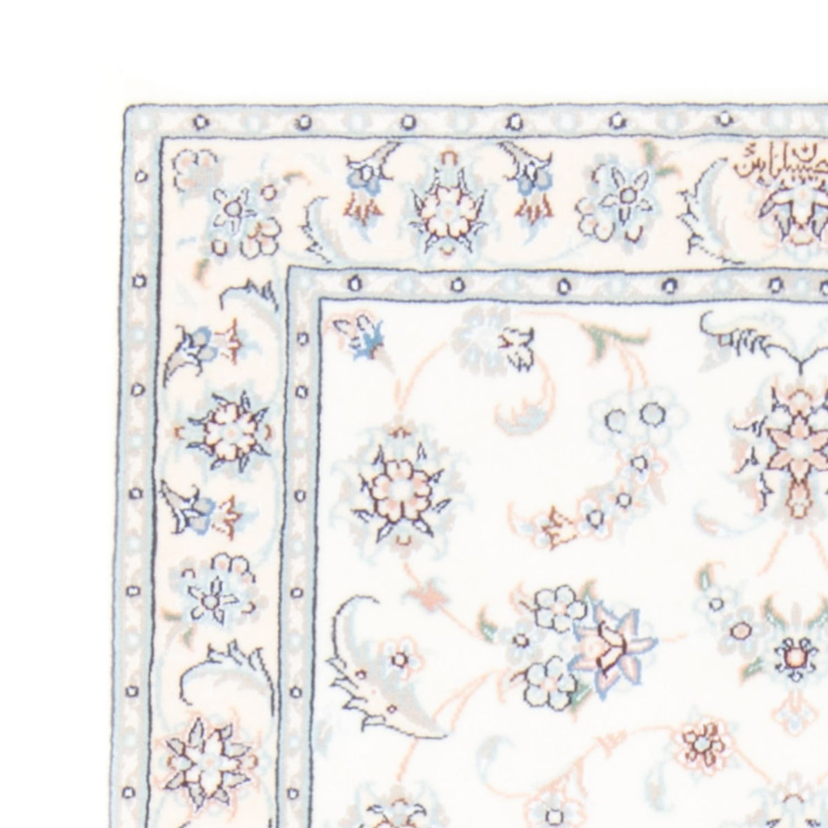 Runner Persisk matta - Nain - Royal - 196 x 81 cm - grädde