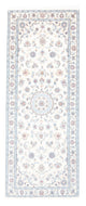 Nain - 9 la Mattan 206x79cm - Persisk matta