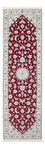 Runner Persisk matta - Nain - Premium - 243 x 81 cm - röd