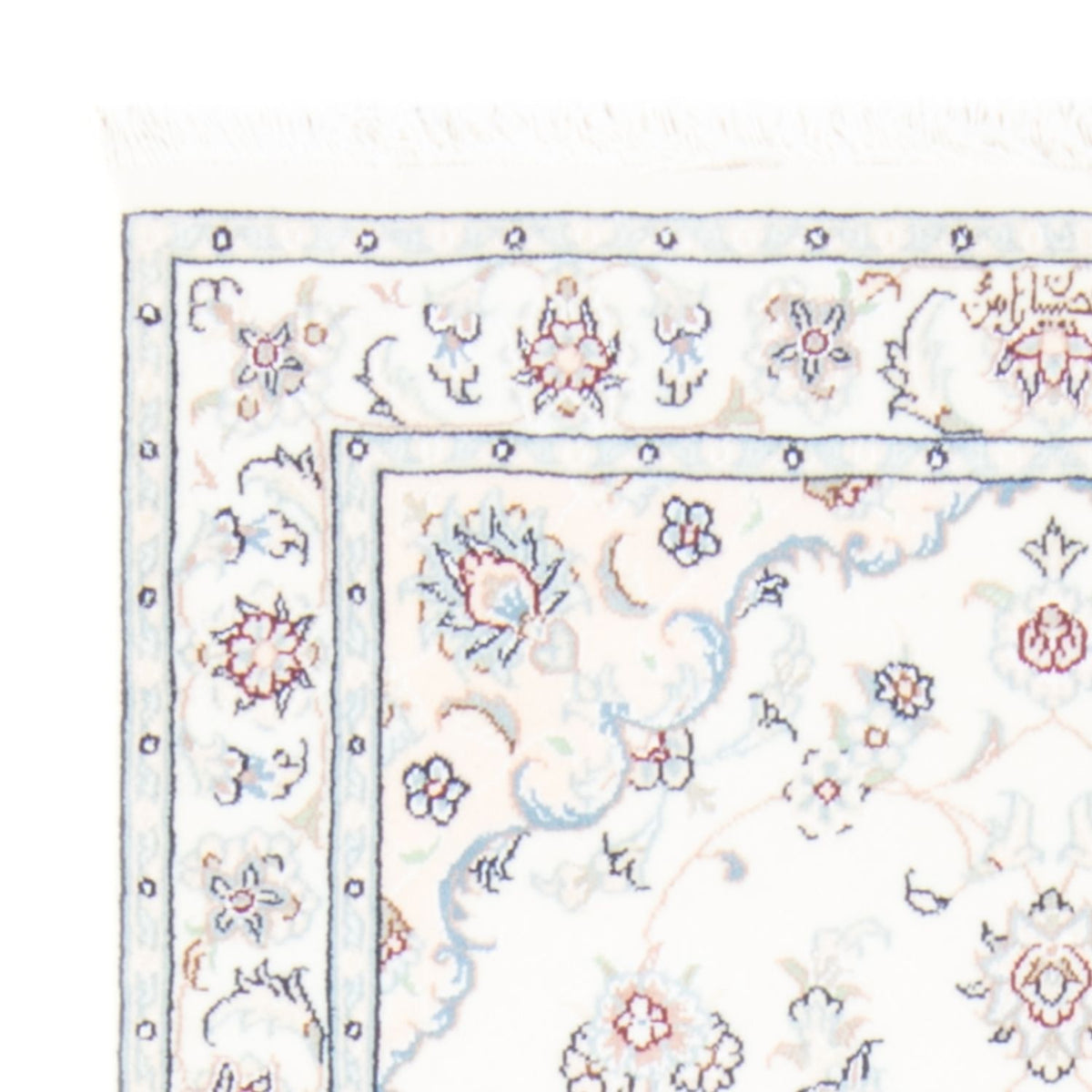 Runner Persisk matta - Nain - Royal - 199 x 81 cm - grädde