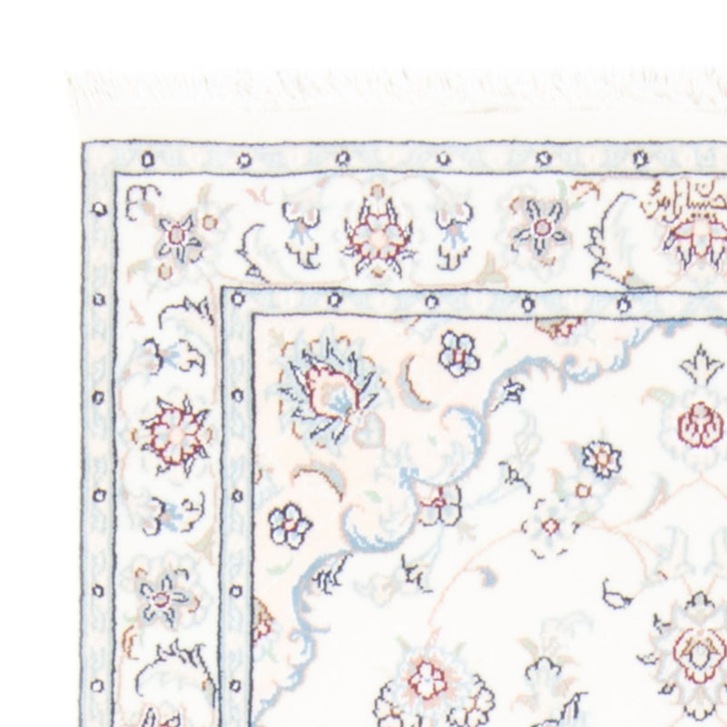 Runner Persisk matta - Nain - Royal - 199 x 81 cm - grädde