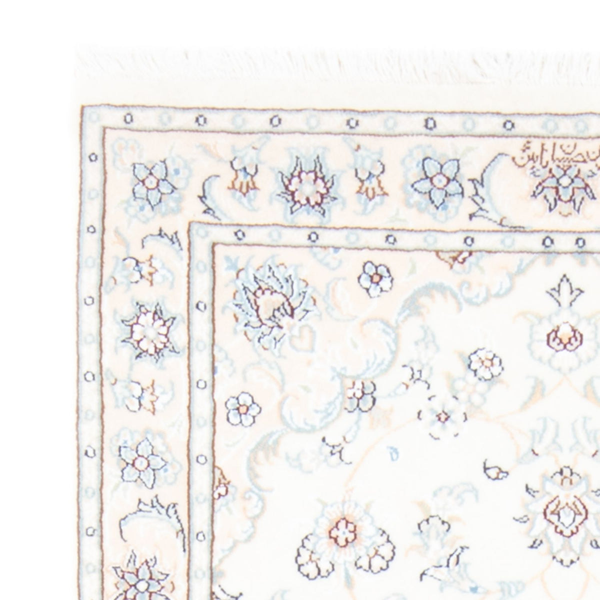 Runner Persisk matta - Nain - Royal - 212 x 80 cm - grädde