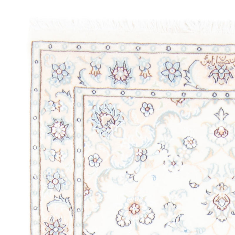 Runner Persisk matta - Nain - Royal - 212 x 80 cm - grädde