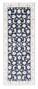 Nain - 9 la Mattan 200x80cm - Persisk matta