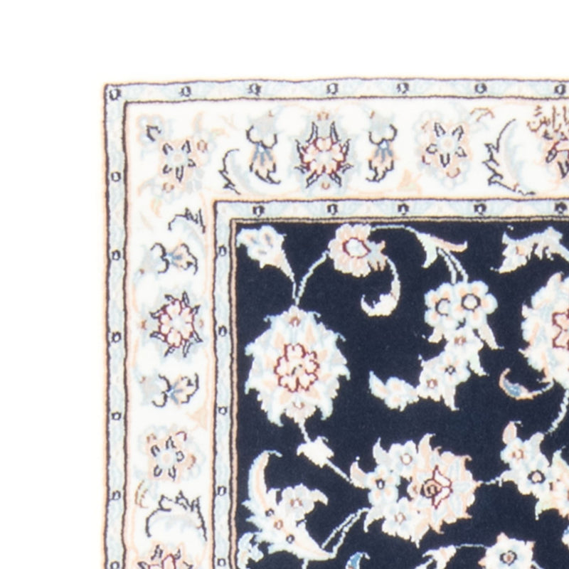 Runner Persisk matta - Nain - Royal - 200 x 80 cm - mörkblå