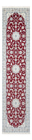 Runner Persisk matta - Nain - Premium - 300 x 78 cm - röd