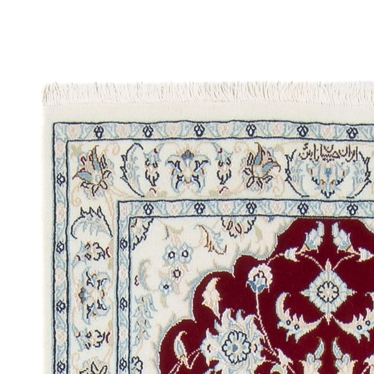 Nain - 6La Mattan 78x300cm - Persisk matta