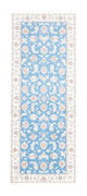 Nain - 9 la Mattan 200x80cm - Persisk matta