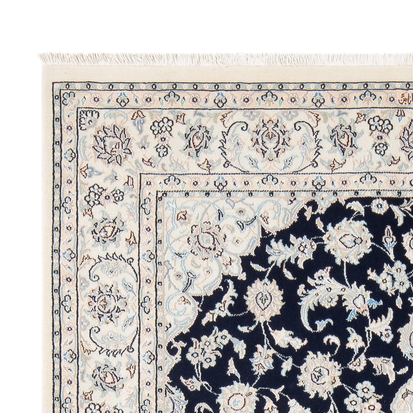 Nain - 6 la Mattan 205x148cm - Persisk matta