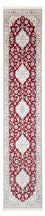 Runner Persisk matta - Nain - Premium - 390 x 89 cm - röd