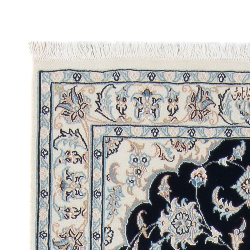 Runner Persisk matta - Nain - Premium - 305 x 82 cm - mörkblå