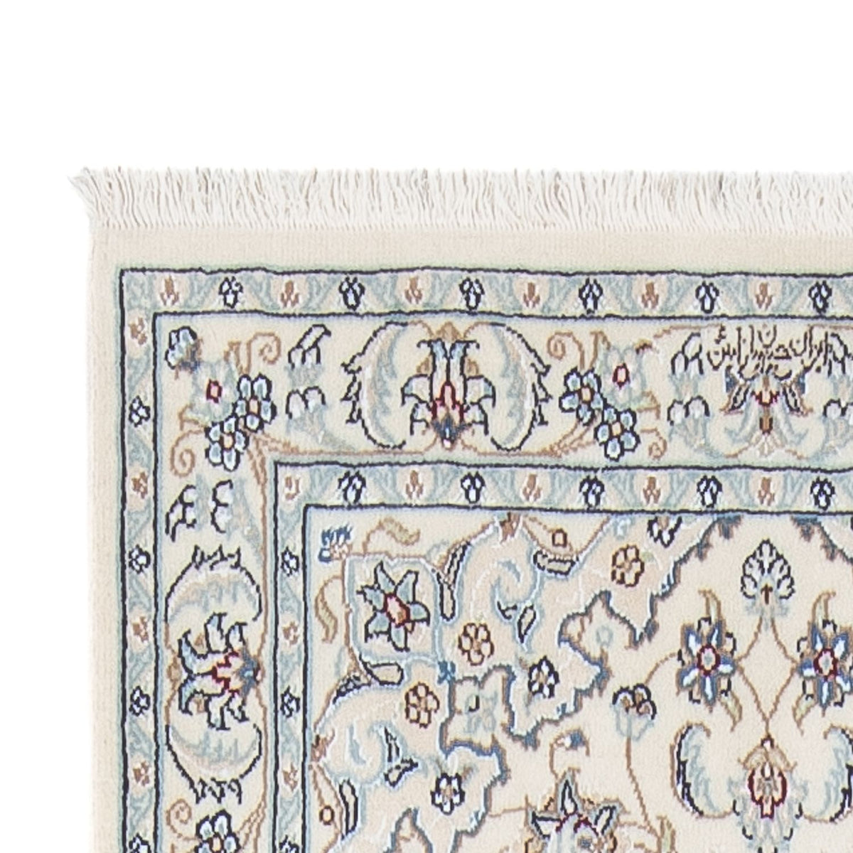 Runner Persisk matta - Nain - Premium - 303 x 81 cm - grädde