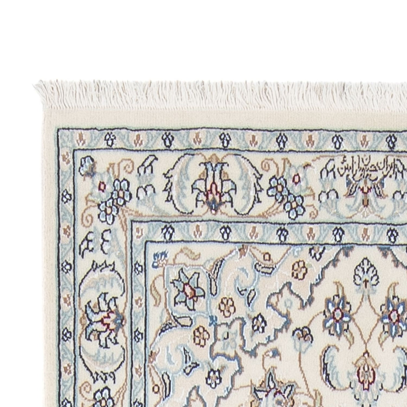 Runner Persisk matta - Nain - Premium - 303 x 81 cm - grädde