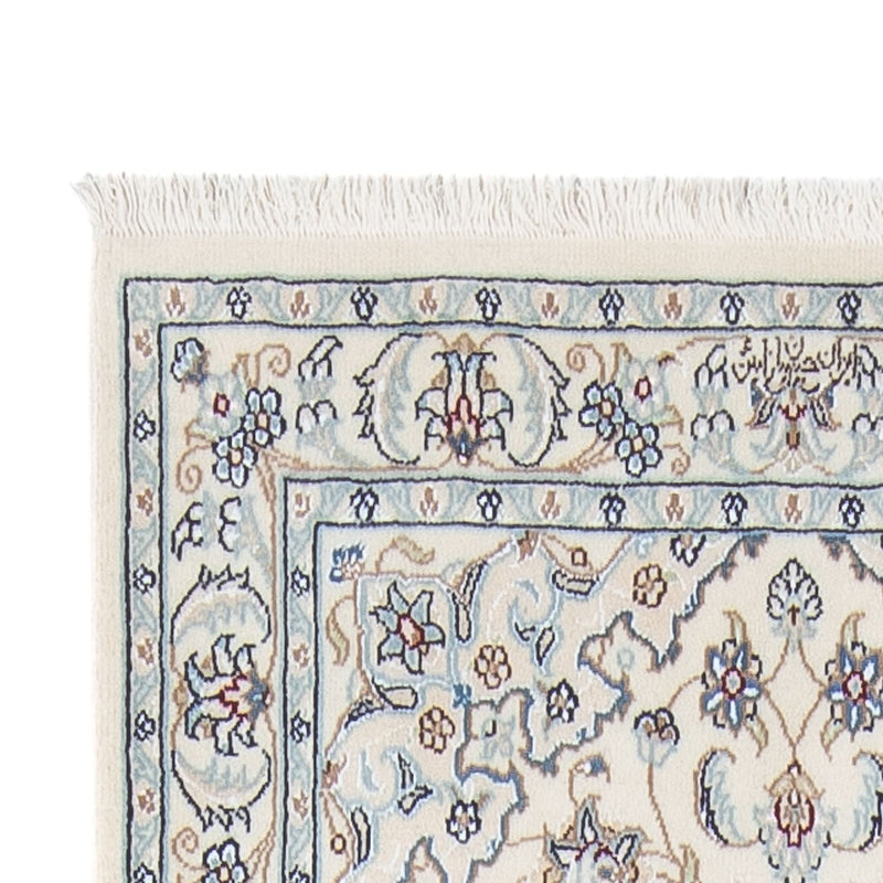 Runner Persisk matta - Nain - Premium - 303 x 81 cm - grädde