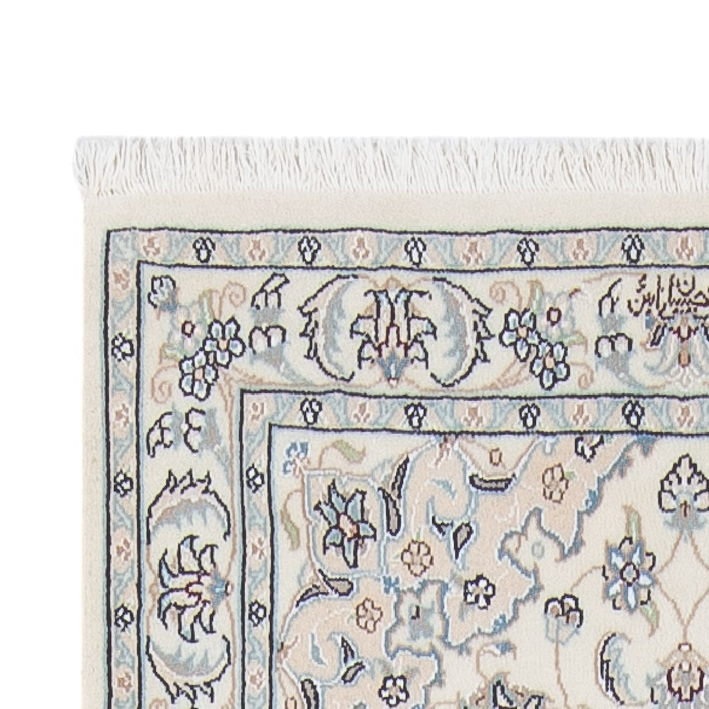 Nain - 6 la Mattan 315x80cm - Persisk matta