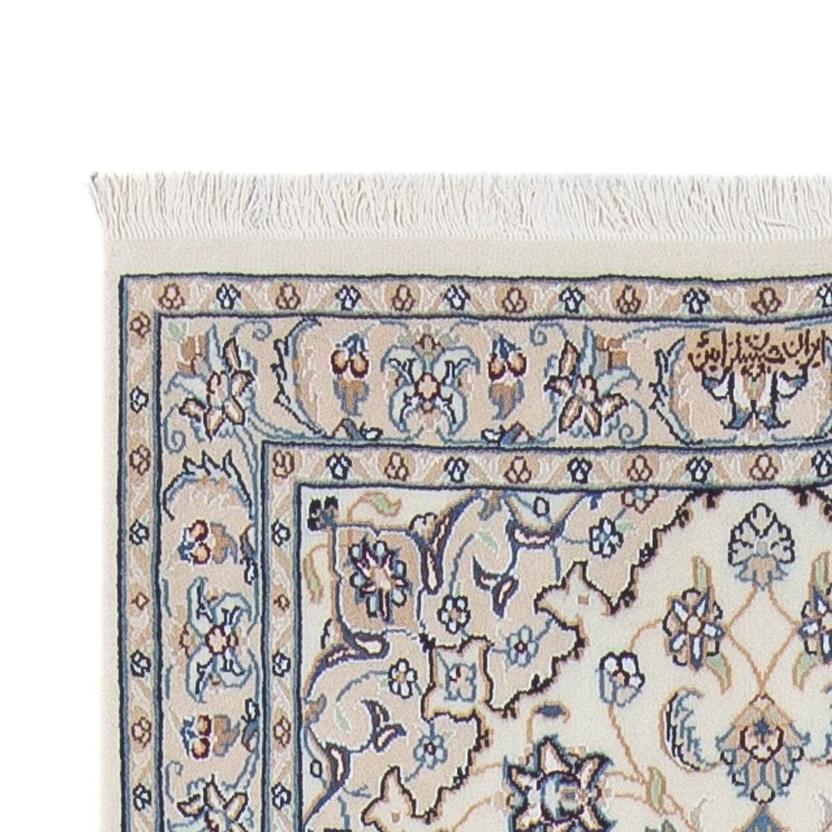 Runner Persisk matta - Nain - Premium - 304 x 80 cm - grädde