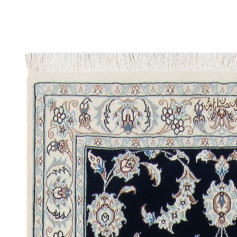 Runner Persisk matta - Nain - Premium - 301 x 82 cm - mörkblå