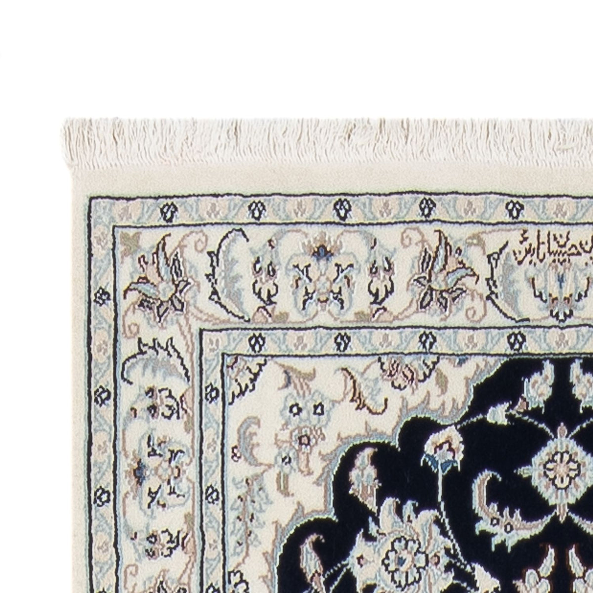 Runner Persisk matta - Nain - Premium - 294 x 80 cm - mörkblå