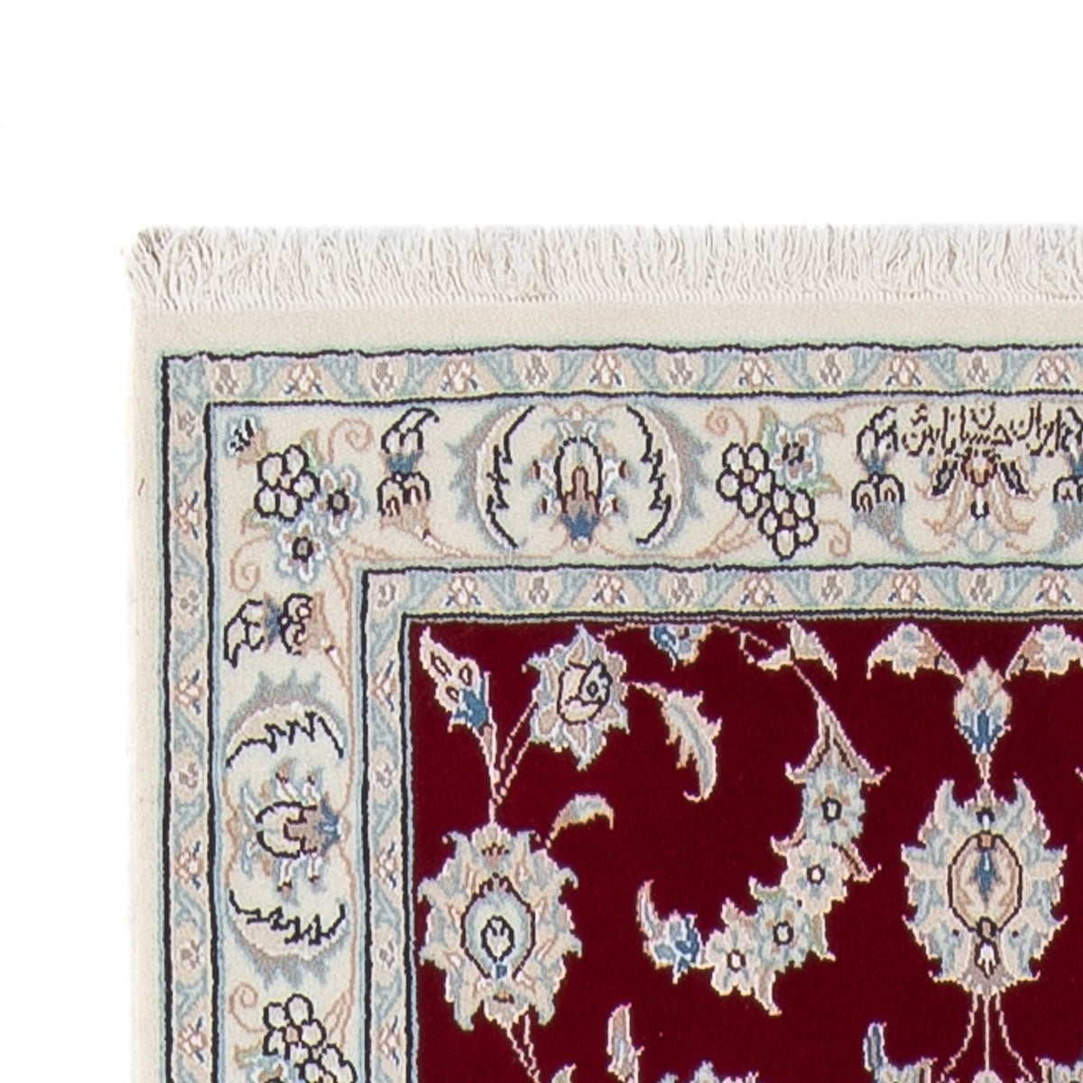 Nain - 6La Mattan 81x312cm - Persisk matta