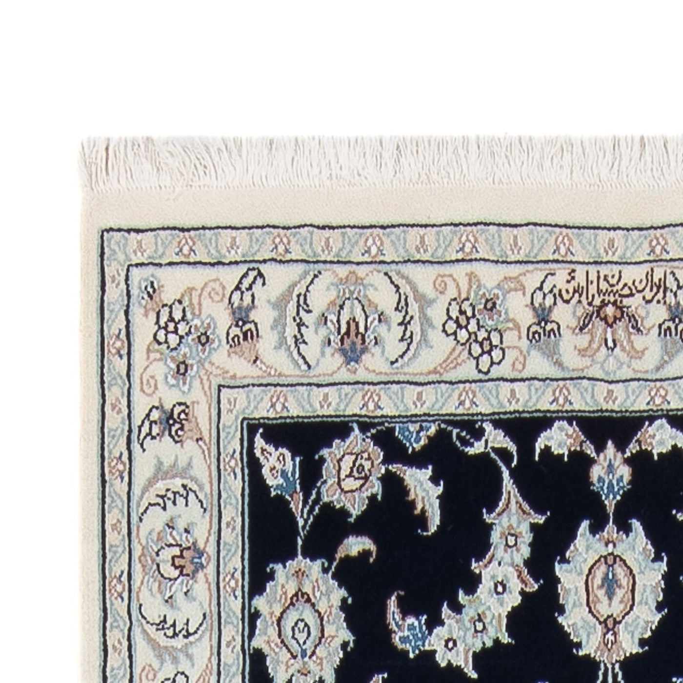 Nain - 6 la Mattan 302x80cm - Persisk matta