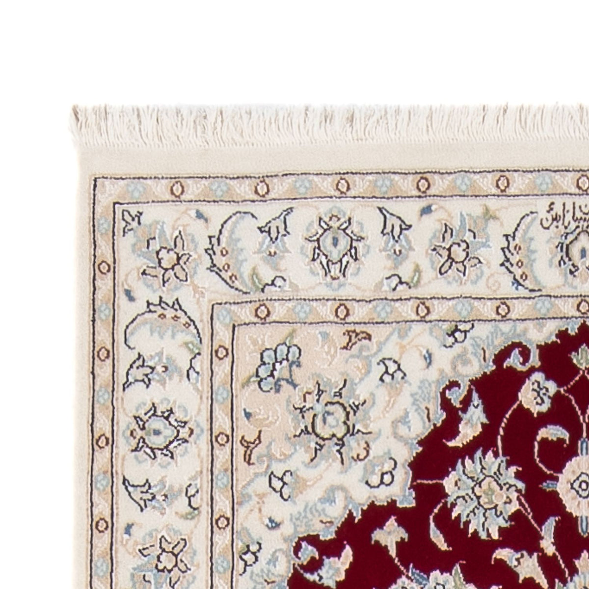 Runner Persisk matta - Nain - Premium - 297 x 92 cm - röd