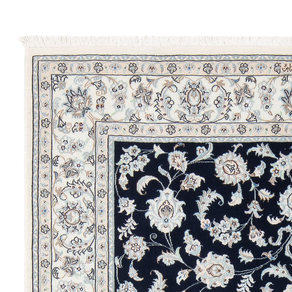 Nain - 6La Mattan 150x203cm - Persisk matta