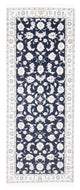 Nain - 9La Mattan 81x195cm - Persisk matta