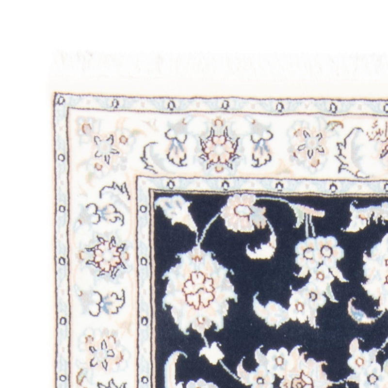 Runner Persisk matta - Nain - Royal - 194 x 80 cm - mörkblå