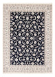 Nain Mattan 233x170cm - Persisk matta
