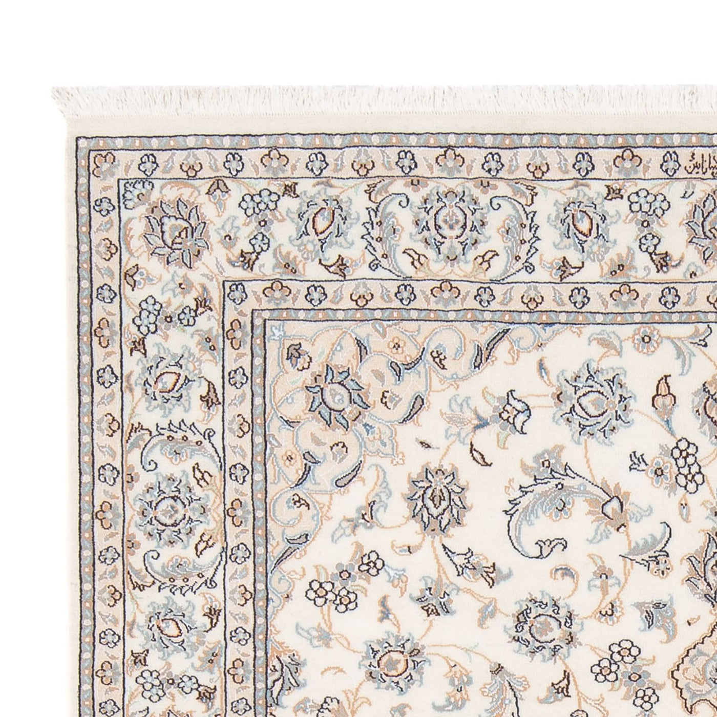 Nain - 6 la Mattan 200x150cm - Persisk matta