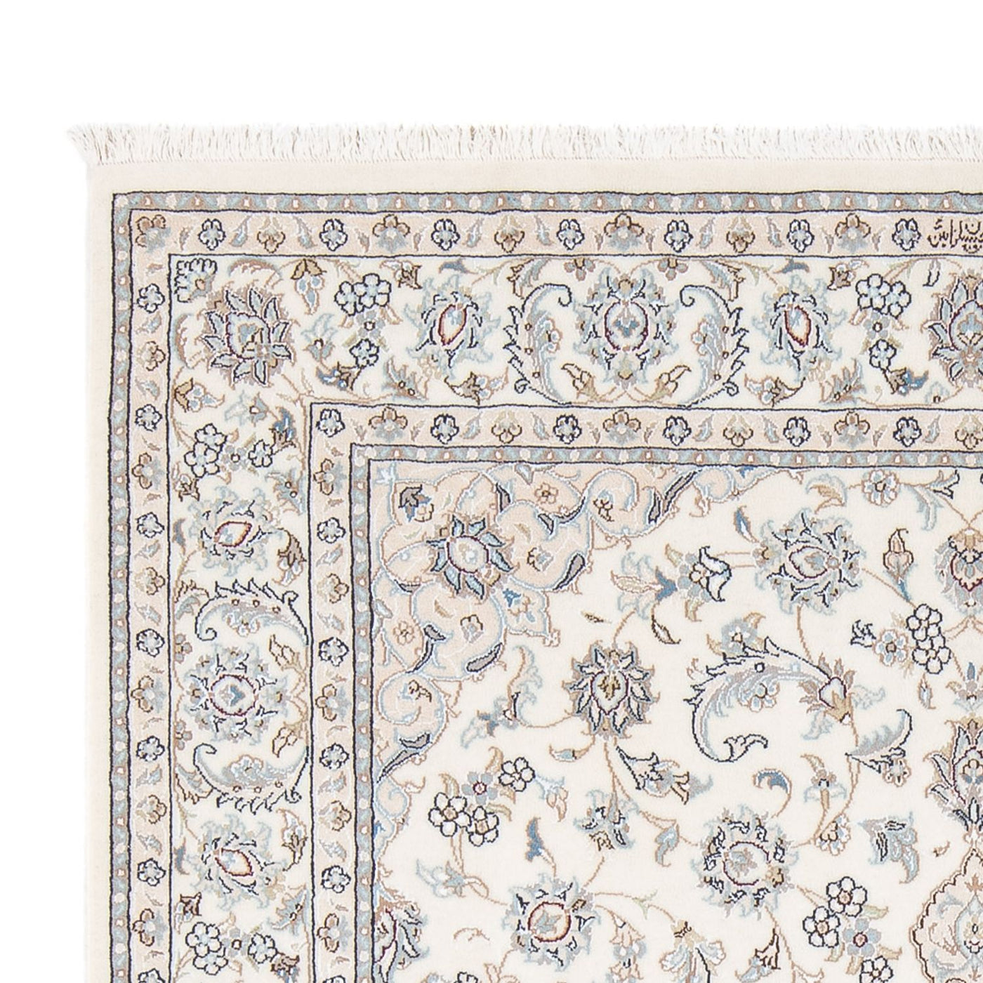 Nain - 6 la Mattan 200x150cm - Persisk matta