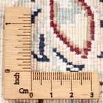 Persisk matta - Nain - Premium - 200 x 150 cm - grädde