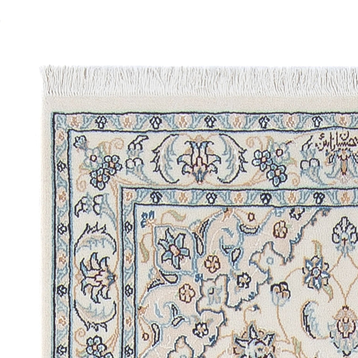 Runner Persisk matta - Nain - Premium - 308 x 80 cm - grädde