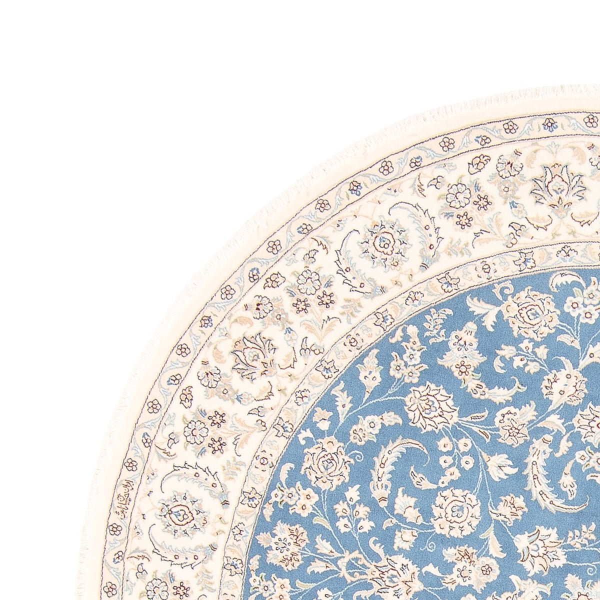 Persisk matta - Nain runt  - 212 x 203 cm - ljusblå