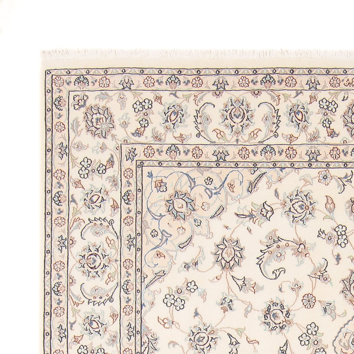 Persisk matta - Nain - 236 x 170 cm - beige
