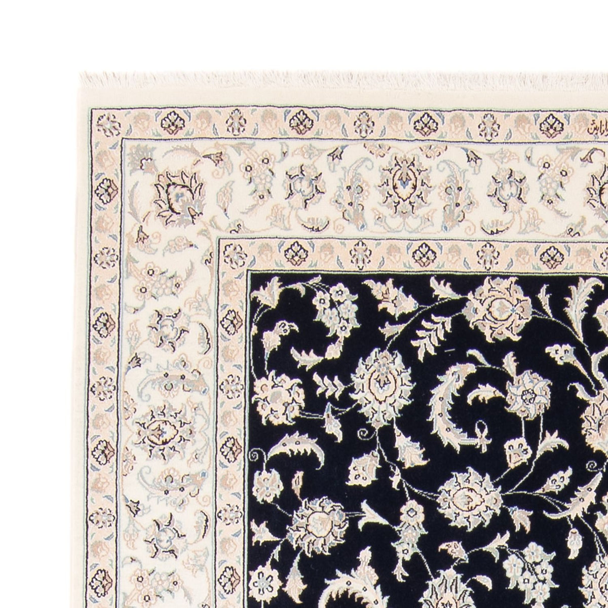 Persisk matta - Nain - 236 x 170 cm - mörkblå