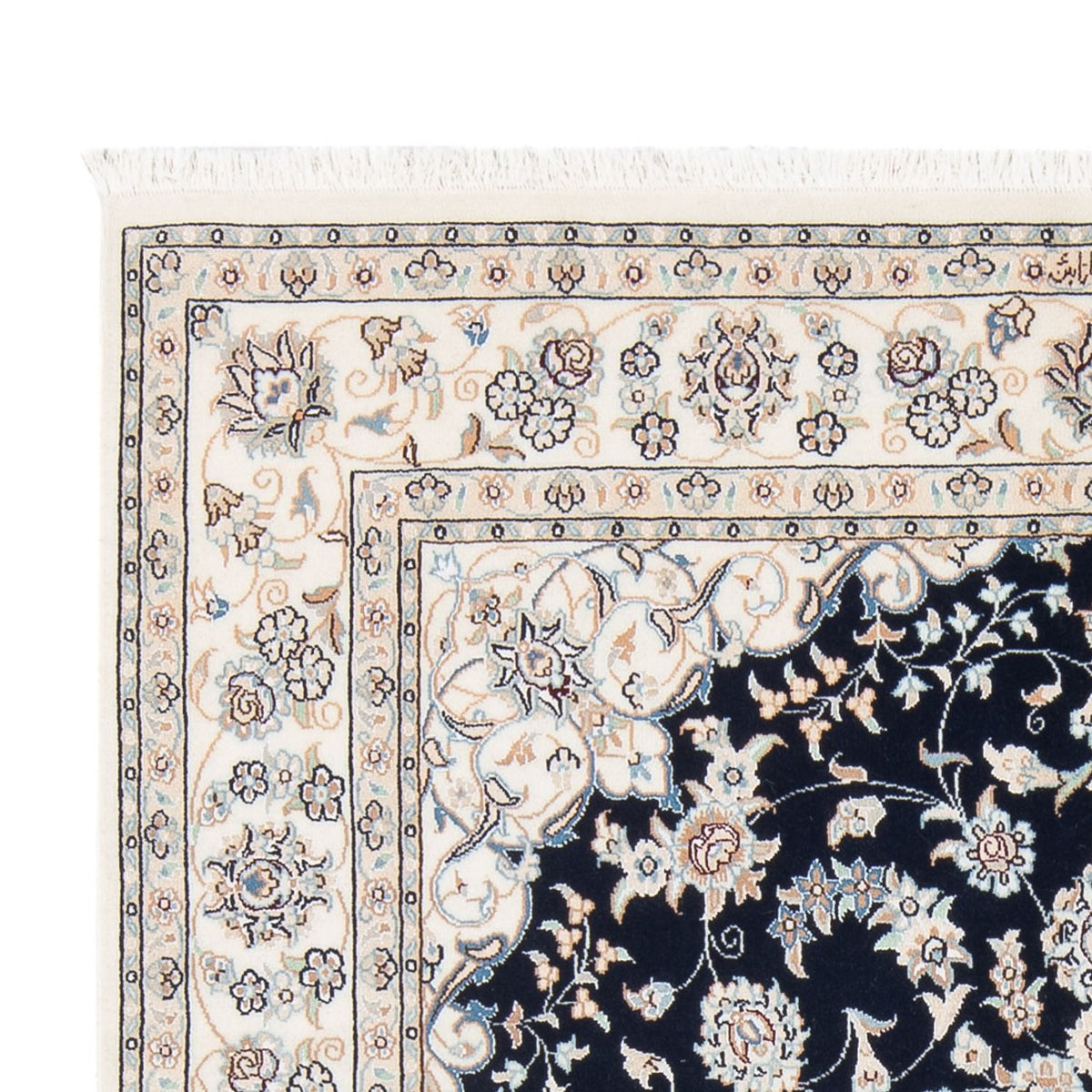 Persisk matta - Nain - Premium - 206 x 150 cm - mörkblå