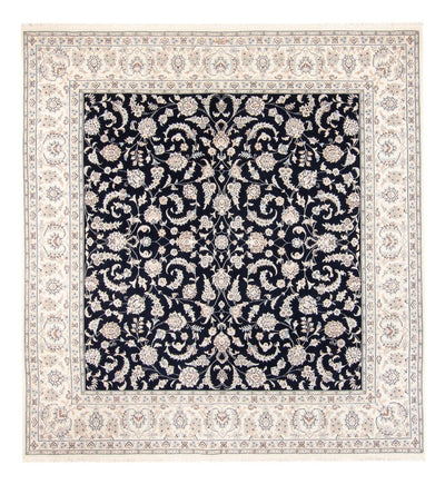 Nain Mattan 247x265cm - Persisk matta