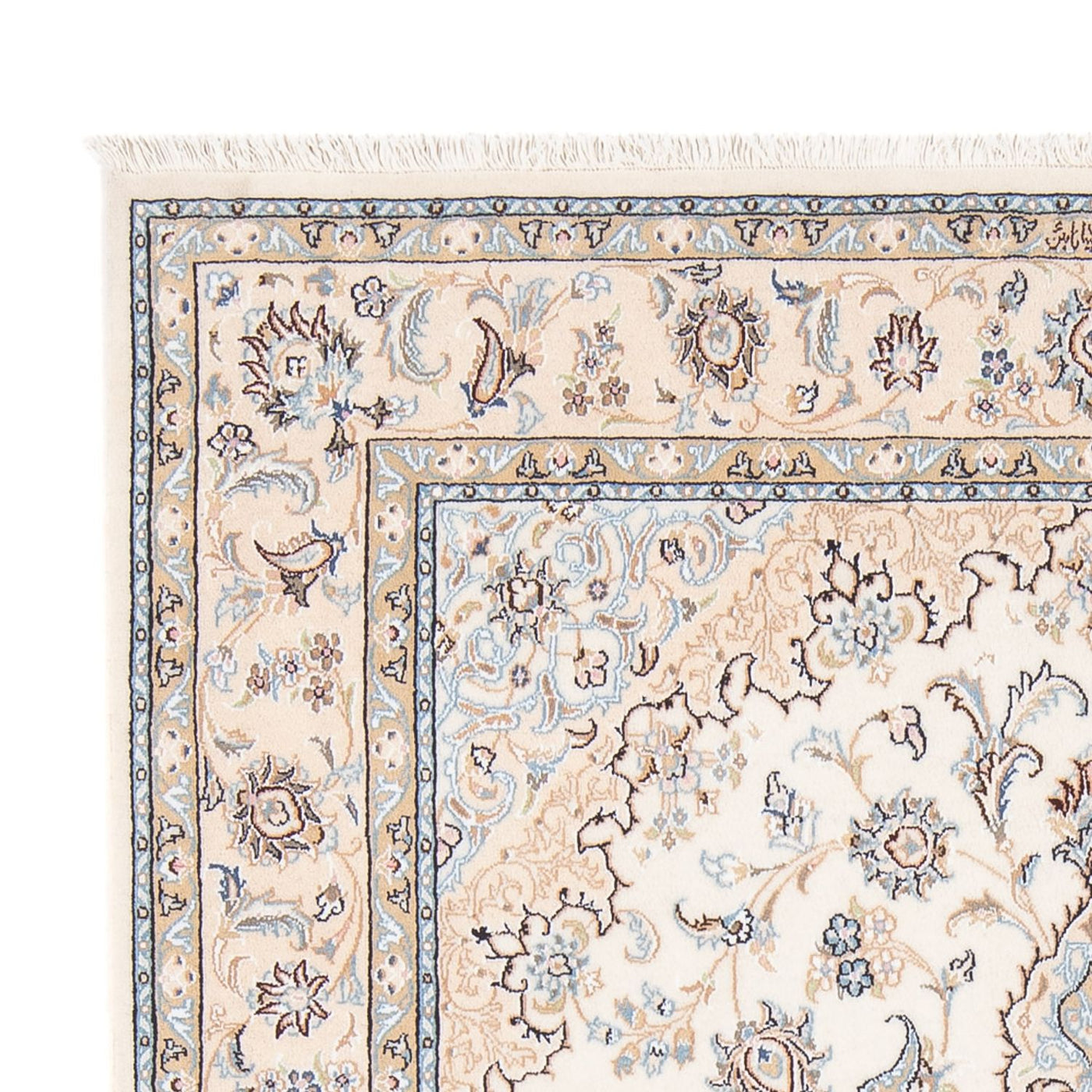 Nain - 6 la Mattan 205x149cm - Persisk matta