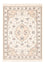 Persisk matta - Nain - 92 x 60 cm - beige