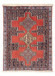 Senneh Mattan 100x72cm - Persisk matta
