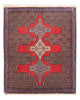 Senneh Mattan 105x80cm - Persisk matta